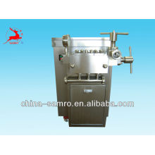 good quality hot sale milk product homogenizer